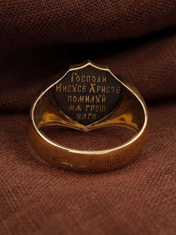 Кольцо из лимонного золота