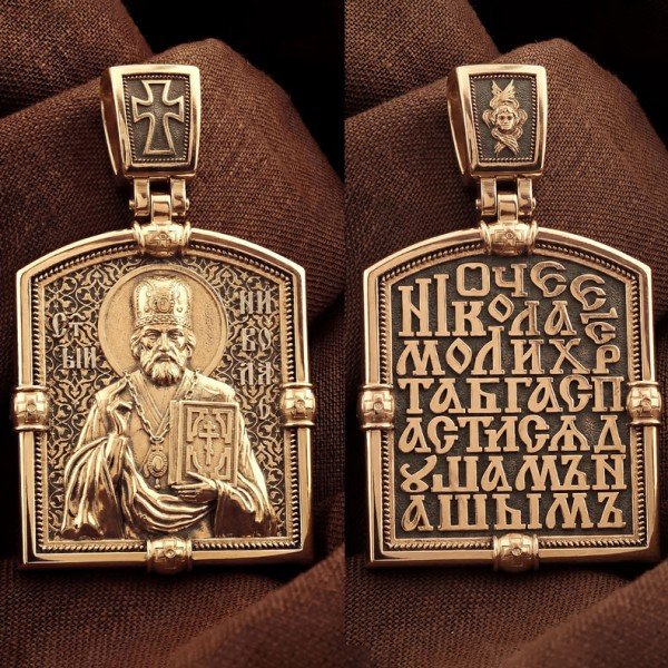 Образок из золота