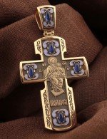 Крест из золота 585 пробы c эмалью и сапфиром