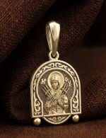 Образок из лимонного золота 585 пробы