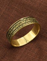 Кольцо из лимонного золота 585 пробы