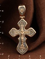 Крест из золота 585 пробы