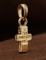 Крест из золота 585 пробы