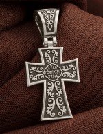 Крест из белого золота 585 пробы