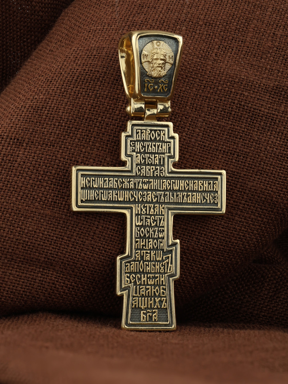 Крест из лимонного золота