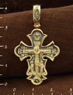 Крест из лимонного золота 585 пробы