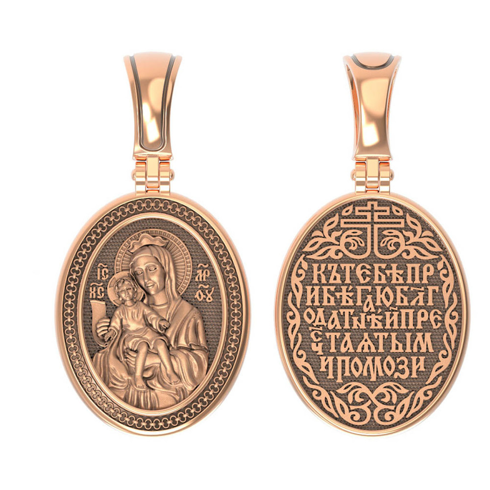 Образок из золота