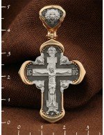Крест из золота 585 пробы