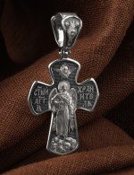 Крест из белого золота 585 пробы