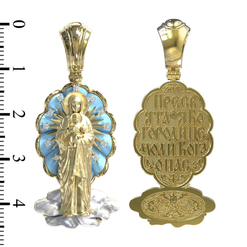 Образок из лимонного золота c бриллиантами, бирюзой и перламутром