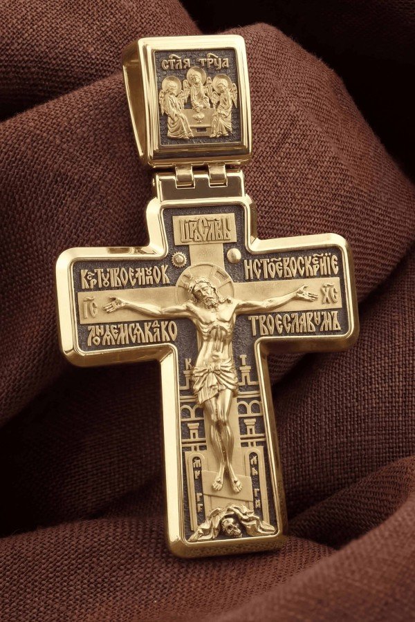 Крест из лимонного золота