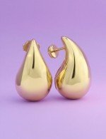 Серьги из лимонного золота 585 пробы