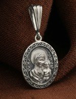Образок из белого золота 585 пробы