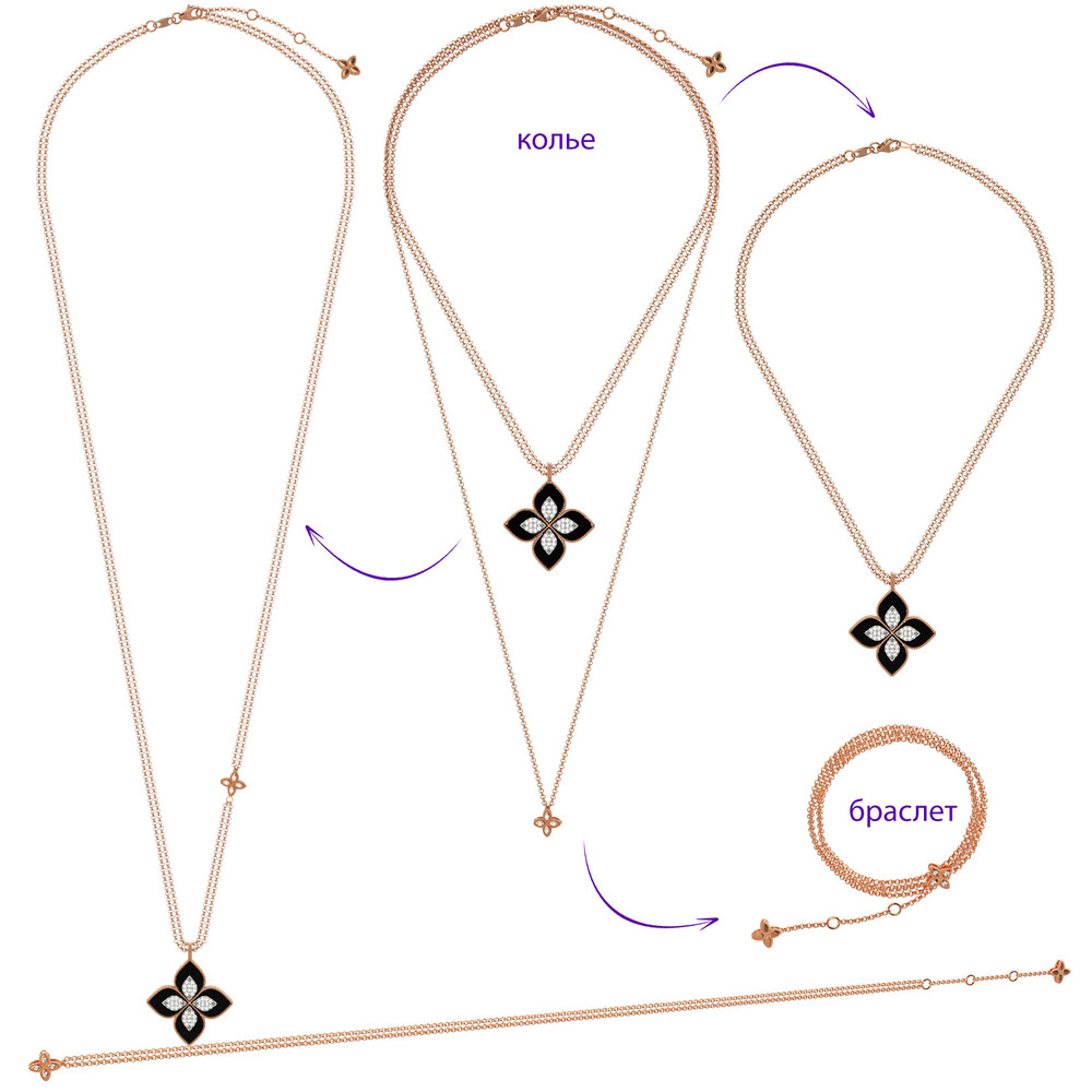 Колье из золота c бриллиантами и ониксом