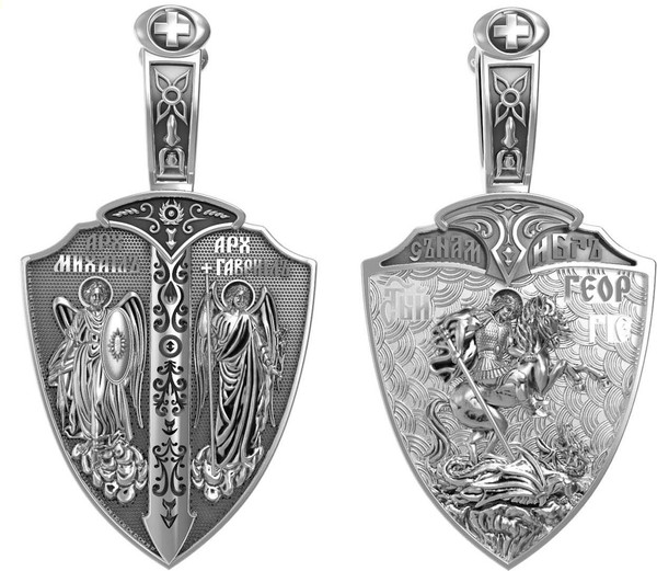 Образок из белого золота