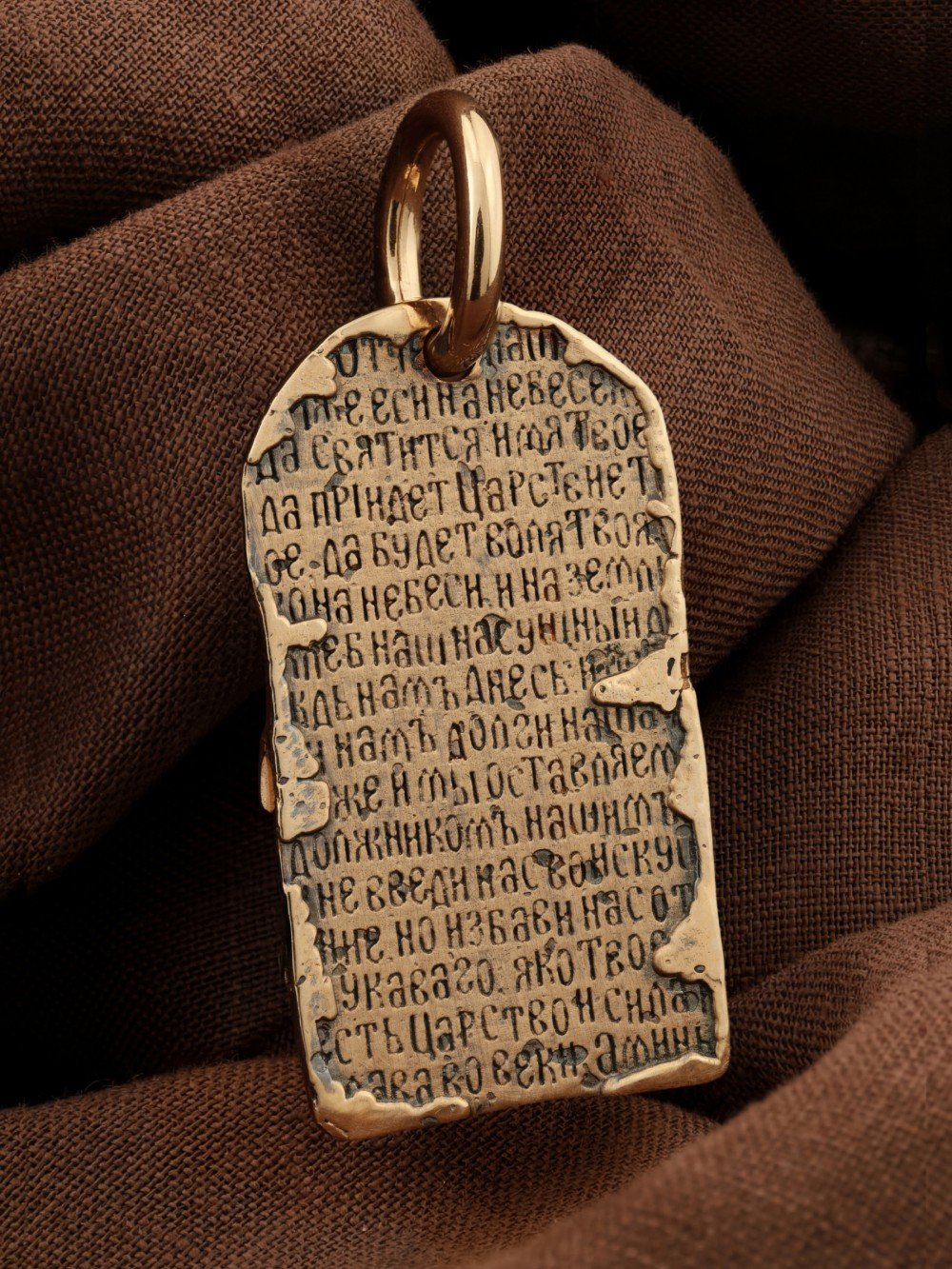 Образок из золота