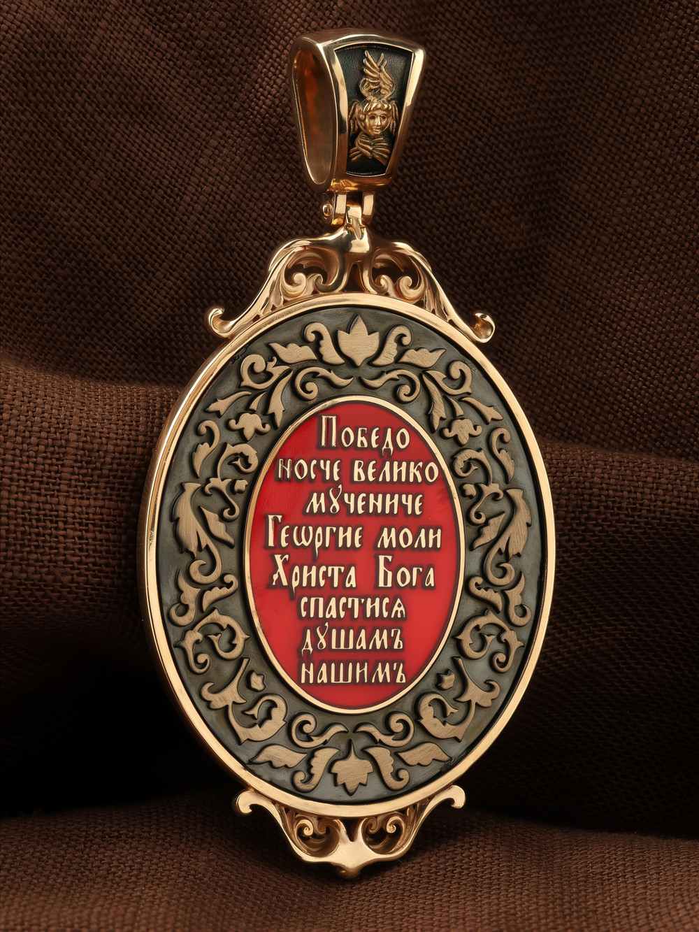 Образок из золота c эмалью