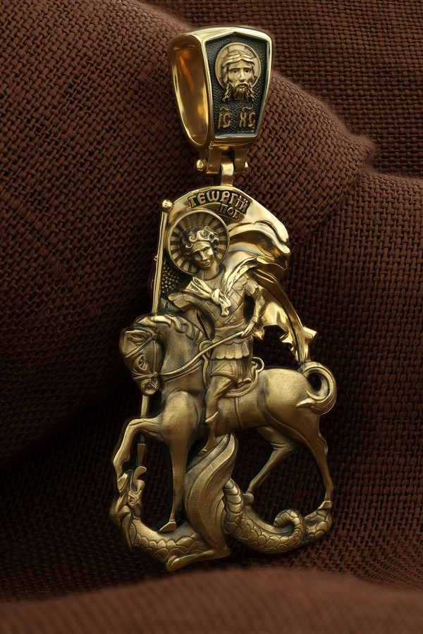 Образок из лимонного золота